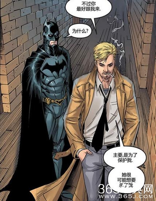 【就是个水槽】第七十期：复联剧透不敢看，不如刷刷DC吧？渣康和蝙蝠侠的cp了解一下？