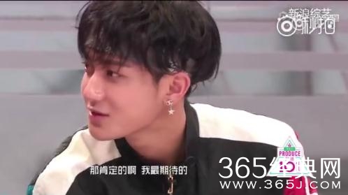 创造101黄子韬为什么对3unshine组合充满期待