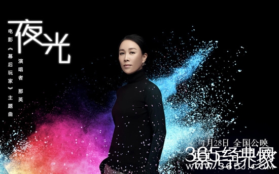 【侃侃殿影】第一百零一期：这是一部有温度的悬疑片