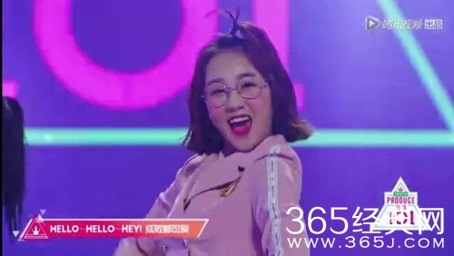 【综艺甜饼】第115期：比李子璇强的太多了，李子璇担任C位其实有黑幕