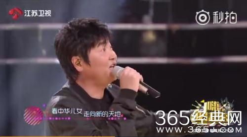 嗨唱起来节目中孙楠为什么唱张杰的歌