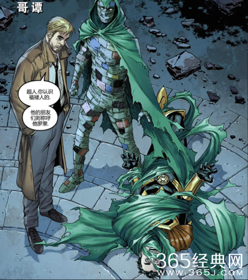 【就是个水槽】第七十期：复联剧透不敢看，不如刷刷DC吧？渣康和蝙蝠侠的cp了解一下？