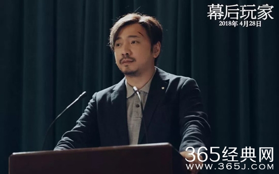 【侃侃殿影】第一百零一期：这是一部有温度的悬疑片