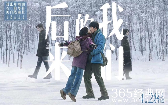 【赏影猎人】第十一期：爱情一旦错过，便是再也无法弥补的过错