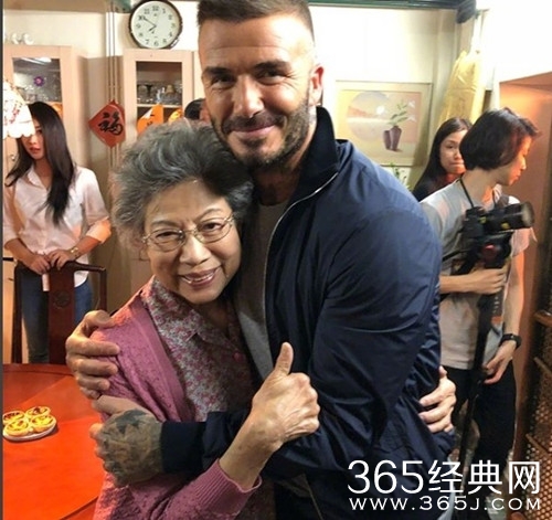 球星贝克汉姆和影后罗兰亲切合影