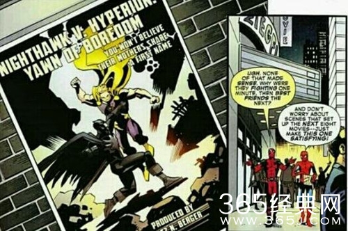 【就是个水槽】第七十一期：扒一扒美漫中那些可爱又迷人的反派角色！你更喜欢漫威还是DC？