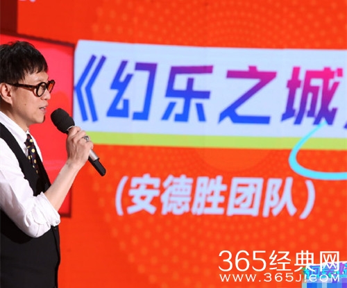 【综艺甜饼】第116期：湖南卫视这次是下血本了，不请到王菲不罢休