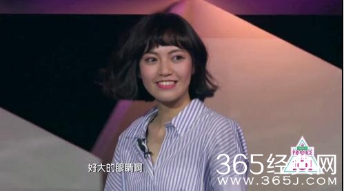 创造101焦曼婷首次舞台评级怎么样