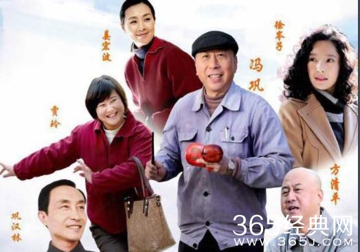 生活有点甜唐喜结局如何回到纺织厂了吗