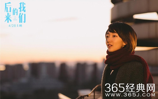 【赏影猎人】第十一期：爱情一旦错过，便是再也无法弥补的过错