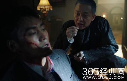 远大前程洪三元会发现红葵花是齐林杀的吗