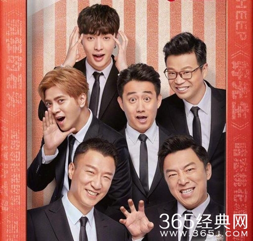 2018五一假期综艺指南 在家也将很有趣