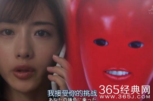 非自然死亡第七集Y的死因是什么