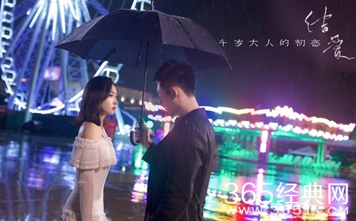 【最夯剧集社】第七十二期：5月份一大波新剧即将开播，还有多位久违荧屏的大咖回归