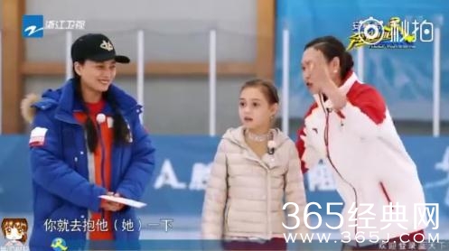 奔跑吧第2季安娜抱鹿晗是怎么回事