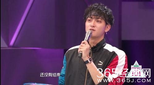 创造101第2期令大家大吃一惊的突发考核是什么