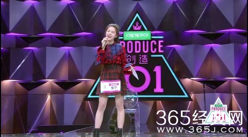 创造101紫宁是谁 紫宁个人资料背景微博介绍