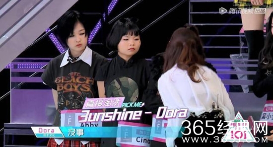 创造1013unshine遭团灭 Abby退赛是因为抑郁症吗