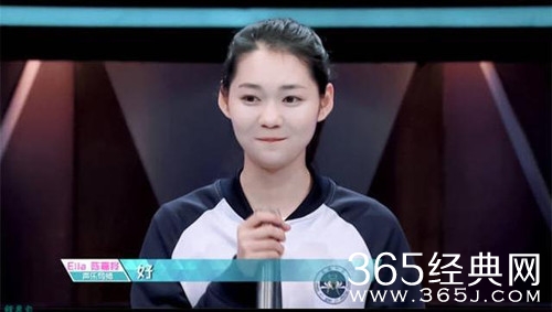 【综艺甜饼】第117期：《创造101》这些小姐姐不pick，你就亏了