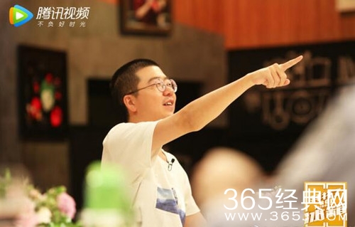 拜托了冰箱第四季李诞是哪一期播出时间