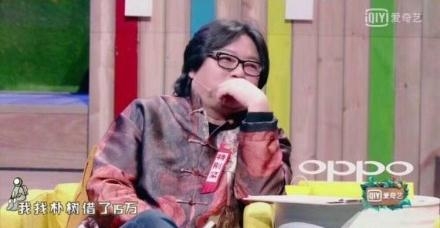 高晓松回忆找朴树借钱是什么节目？
