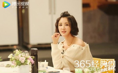 拜托了冰箱第4季张歆艺是哪期节目播出时间