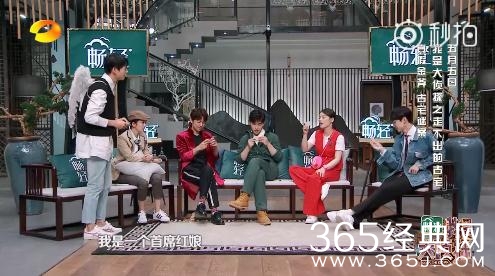 我是大侦探第7期嘉宾名单有谁