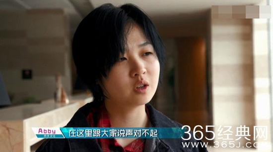 创造1013unshine遭团灭 Abby退赛是因为抑郁症吗