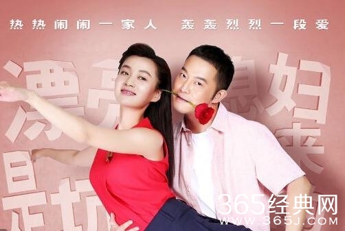 平凡岁月李二宝结局如何死了吗怎么死的