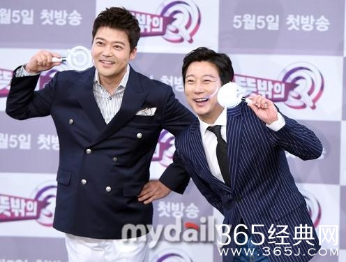 李秀根全炫茂最新真人秀 接档无限挑战