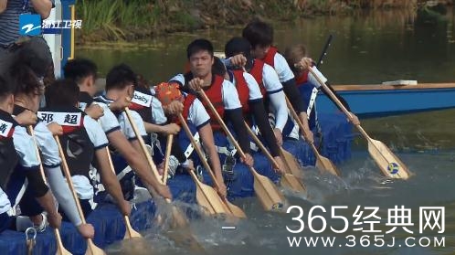 奔跑吧第2季第四期嘉宾名单揭晓