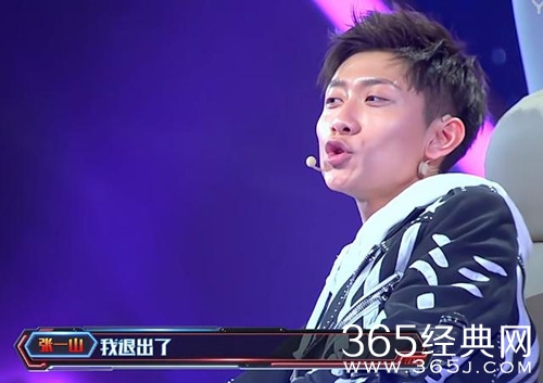 【综艺甜饼】第118期：郑爽放飞自我后仅靠一部综艺博得了更多的好感