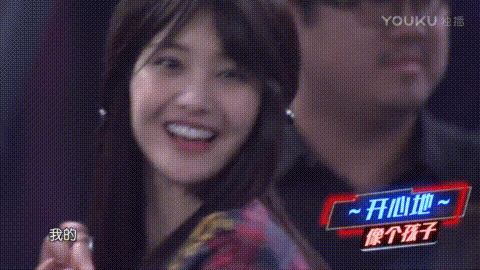 【综艺甜饼】第118期：郑爽放飞自我后仅靠一部综艺博得了更多的好感