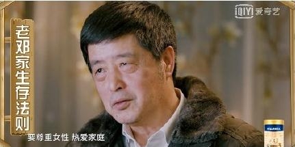 妈妈是超人第3季大麟子外公和稀泥是怎么回事