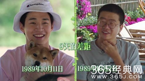 向往的生活第3期嘉宾名单揭晓