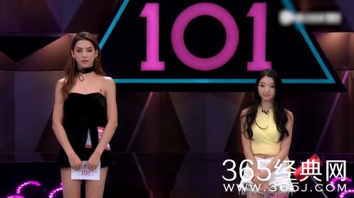 创造101热依娜直接进入前十是怎么回事 有什么黑幕