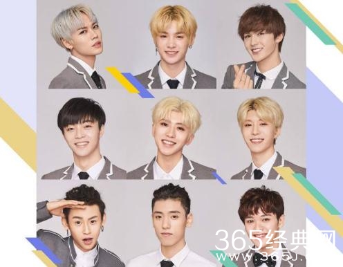 Ninepercent组合5月份将要参加的综艺合集汇总