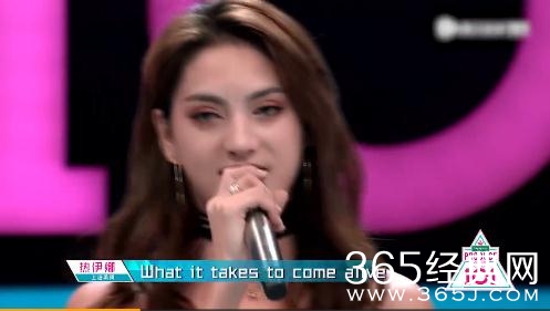 创造101热依娜直接进入前十是怎么回事 有什么黑幕