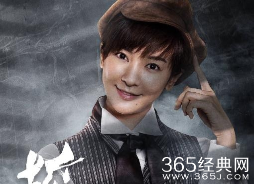 兵临棋下金元宝会找到父亲吗金元宝父亲是谁