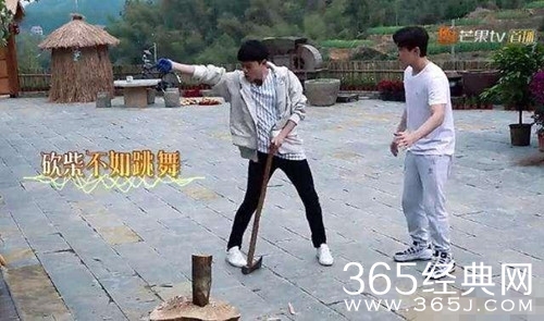 【综艺甜饼】第119期：张杰再这样参加综艺，观众缘都要败光了