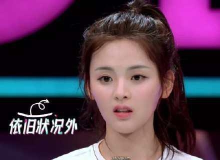 创造101杨超越排名为什么这么高