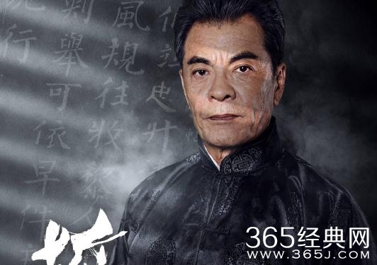 兵临棋下金元宝会找到父亲吗金元宝父亲是谁
