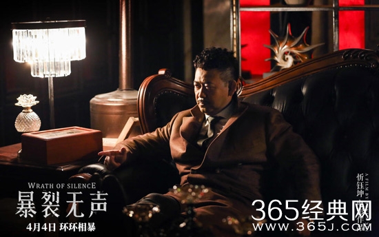 【寻影启示录】第十三期：很多犯罪的背后都隐藏了什么