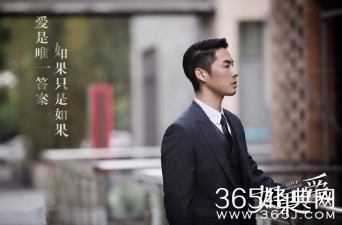 【最夯剧集社】第六十四期：时隔十年，张柏芝搭档收视本色出演《如果，爱》