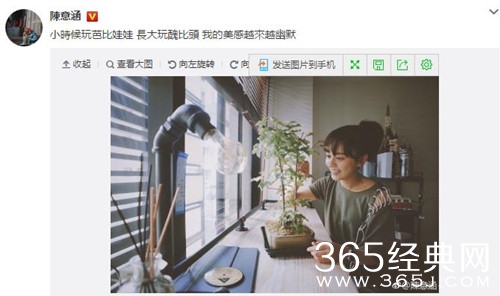 张钧甯晒与妈妈合照，太温馨