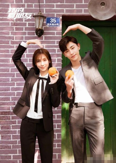 【综艺甜饼】第120期：郑爽崛起成为综艺新秀，而作为综艺女王的她被吊打