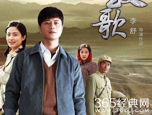 大牧歌李国祥结局如何和许静芝在一起了吗