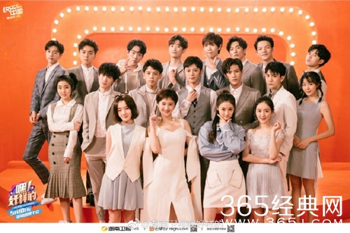 嘿！好样的19位新生名单及个人资料介绍