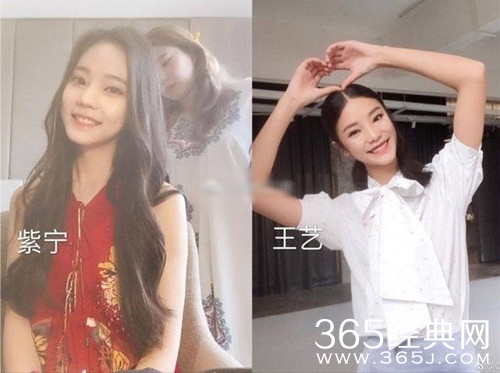 《创造101》小姐姐撞脸明星合集大盘点