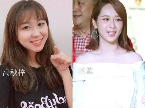 《创造101》小姐姐撞脸明星合集大盘点